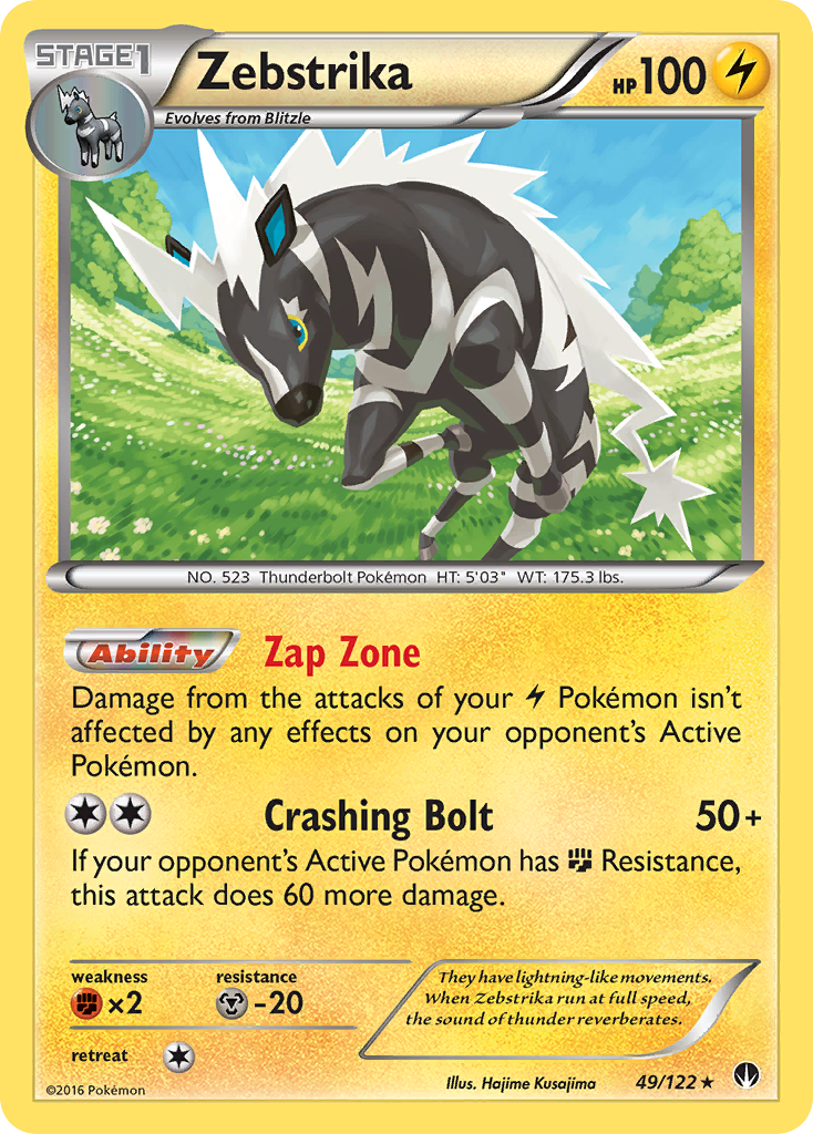 Zebstrika (49) [XY - BREAKpoint] - Poke-Collect