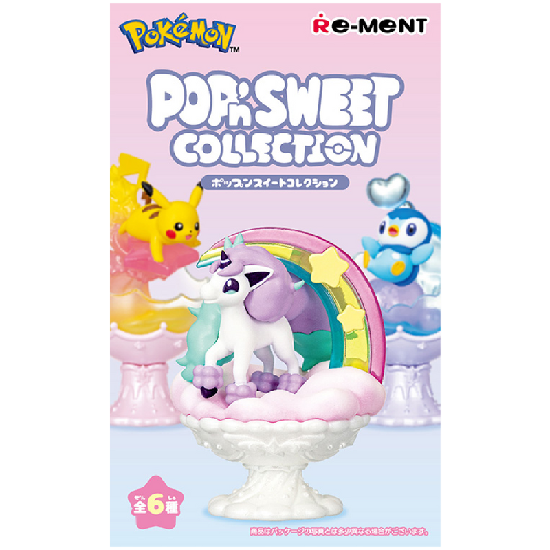 Pokémon Pop'n Sweet Collection Blind Box - Poke-Collect