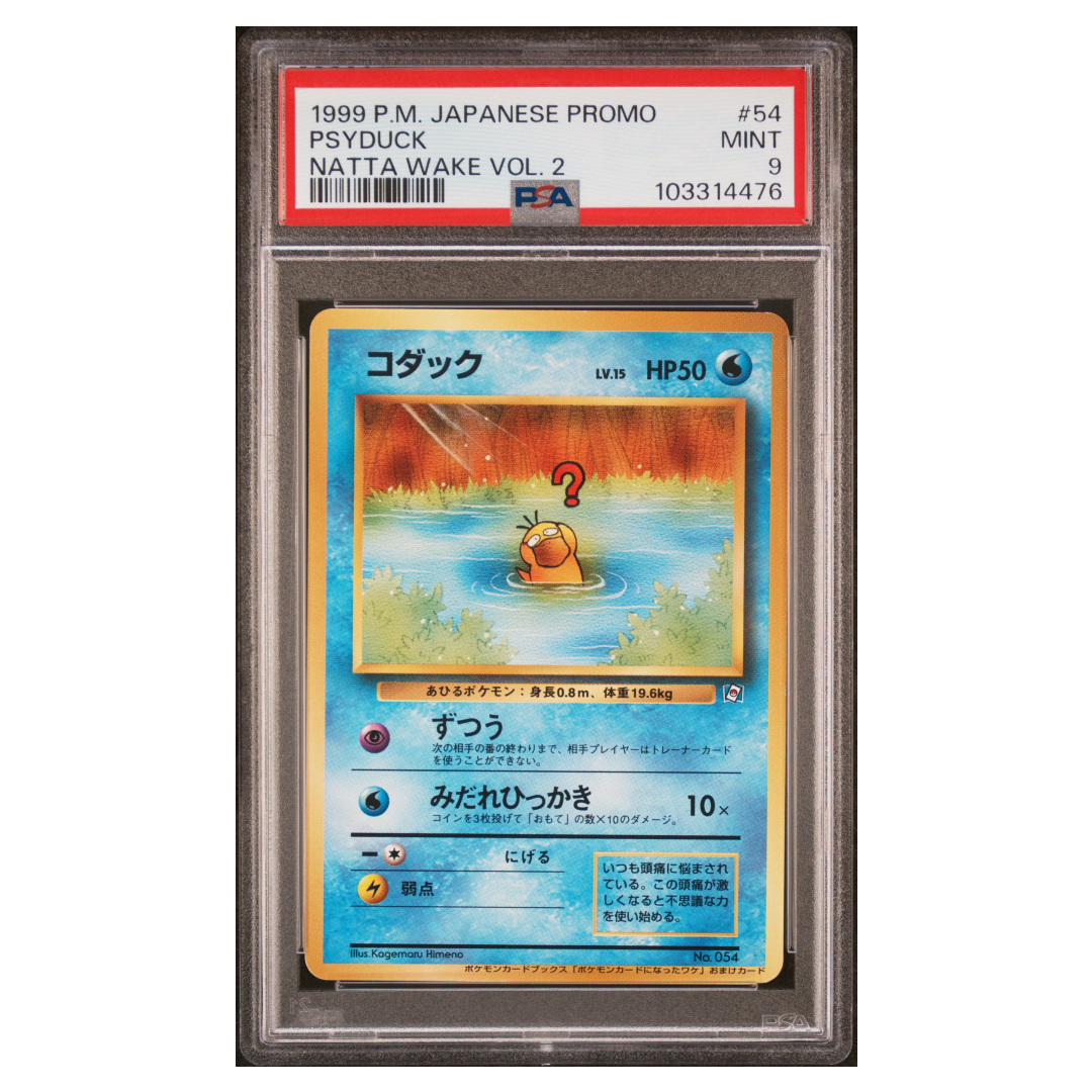 Psyduck 1999 Japanese Promo Natta Wake Vol. 2 #54 PSA 9