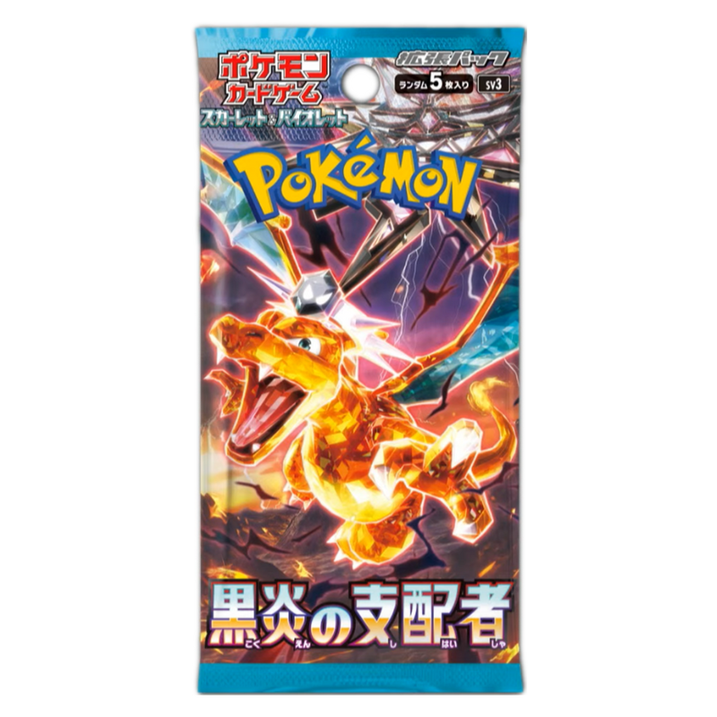 Japanese Ruler of the Black Flame Booster Pack SV3 - Poke-Collect