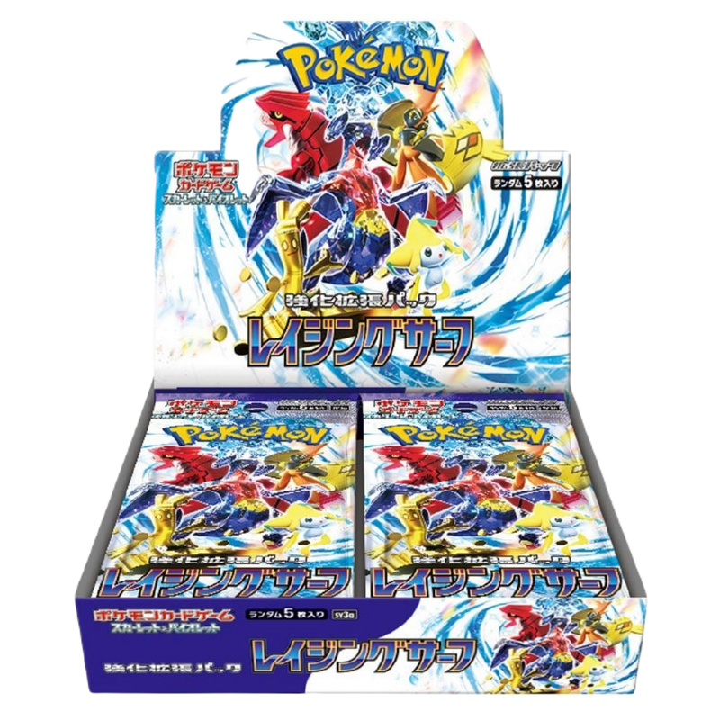 Japanese Raging Surf Booster Box SV3a - Poke-Collect