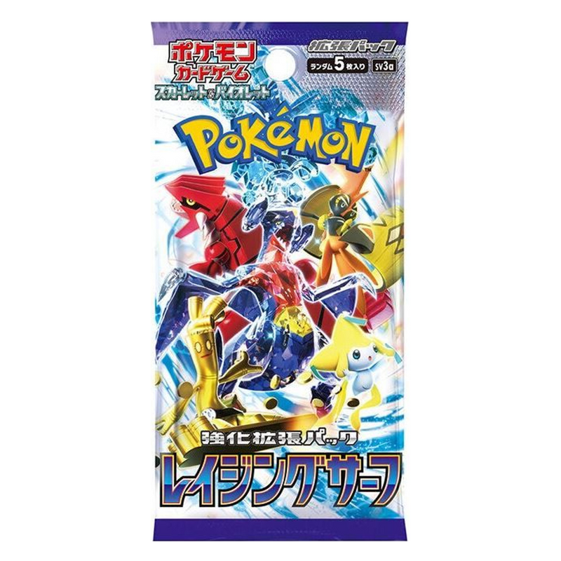 Japanese Raging Surf Booster Pack SV3a - Poke-Collect