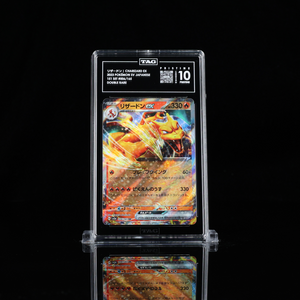 Charizard ex SV2a #006 TAG Pristine 10