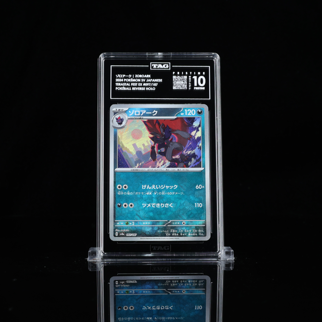 Zoroark Pokeball SV8a #097 TAG Pristine 10