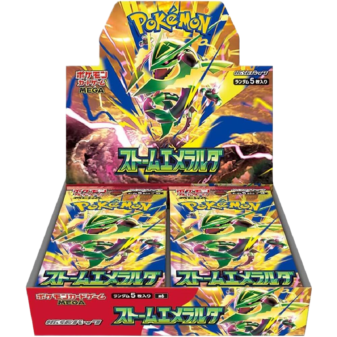 Japanese Storm Emeralda Booster Box