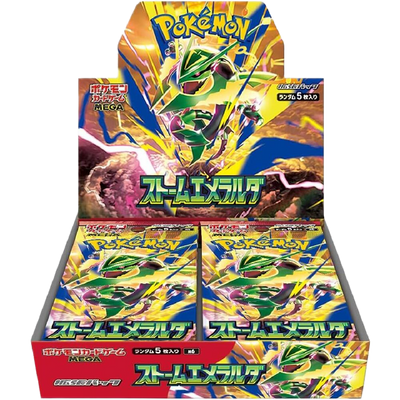 Japanese Storm Emeralda Booster Box