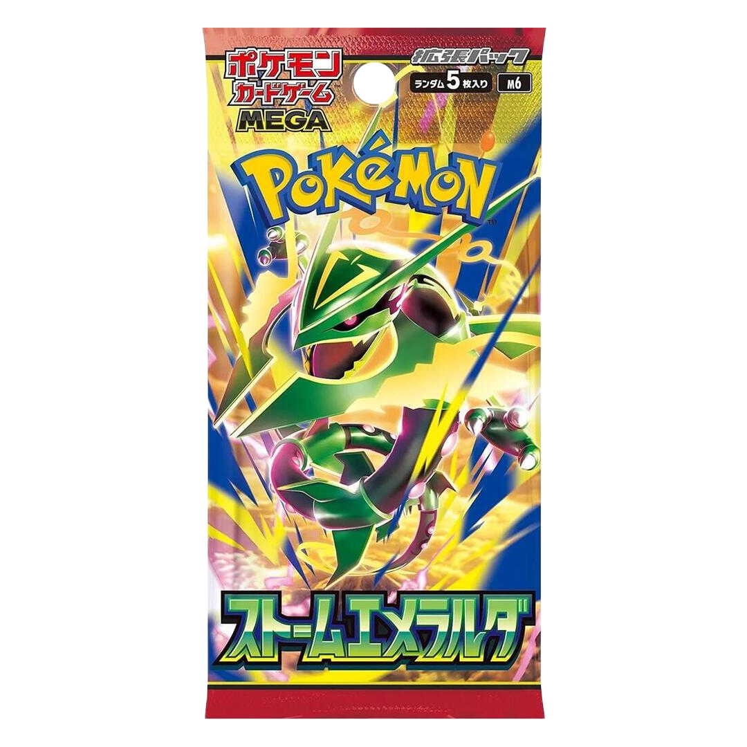 Japanese Storm Emeralda Booster Pack