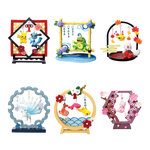 Pokemon Soft and Swaying Decoration Blind Box - all 6 figures in the set