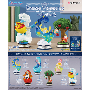 Pokemon Swing Vignette Collection 3 Blind Box