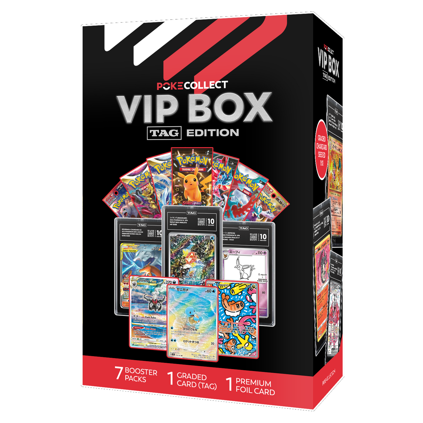 VIP BOX - TAG Edition