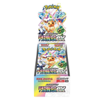 Japanese Terastal Festival Booster Box Japanese Terastal Festival Booster Box