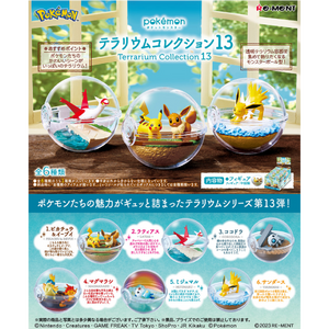 Pokemon Terrarium Collection 13 Blind Box - Poke-Collect