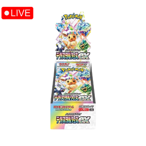 Terastal Festival Booster Box Break - LIVE BREAK