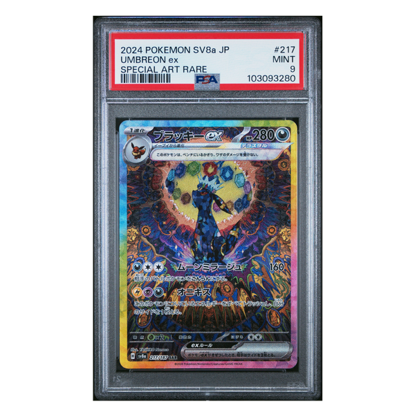 Umbreon ex Special Art Rare Terastal Festival #217 PSA 9