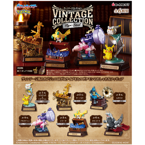 Pokemon Vintage Collection: Steel Blind Box - Poke-Collect