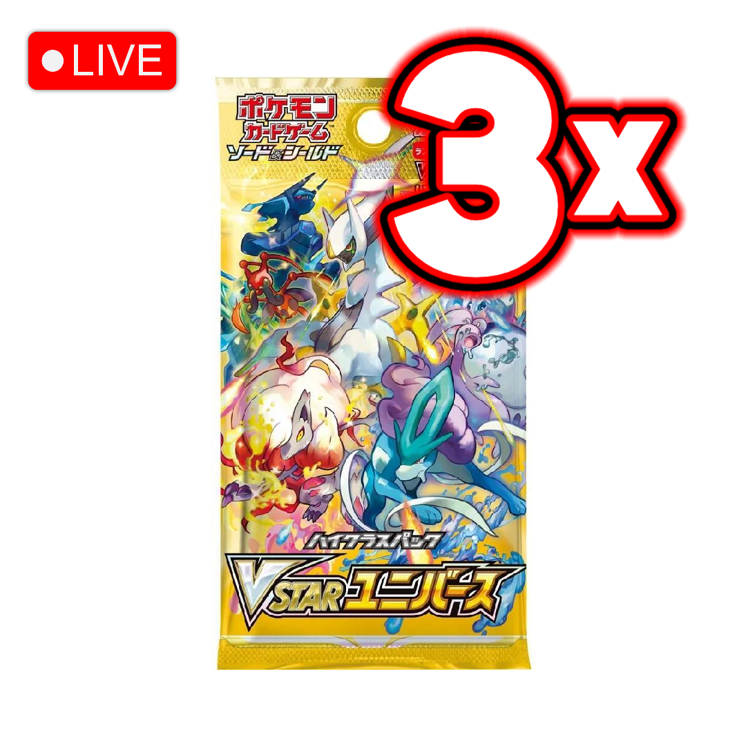 Japanese Vstar Universe 3x Booster Pack Bundle - LIVE BREAK