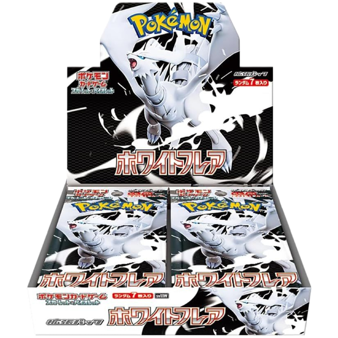 Japanese White Flare Booster Box