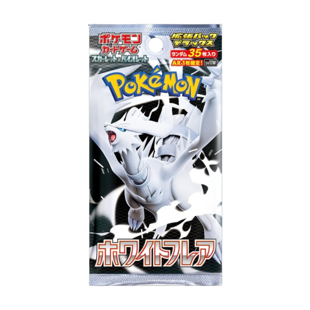 Japanese White Flare Deluxe Booster Pack