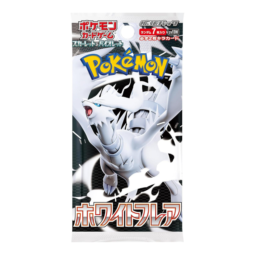 Japanese White Flare Booster Pack