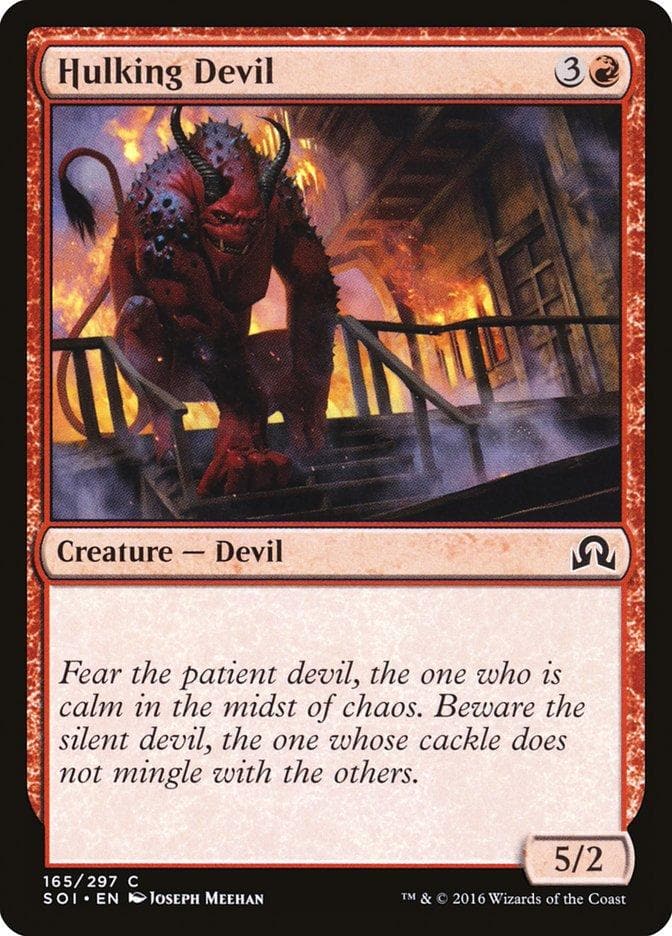 Hulking Devil [Shadows over Innistrad] - Poke-Collect