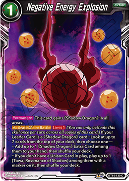 Negative Energy Explosion [BT14-139] - Poke-Collect