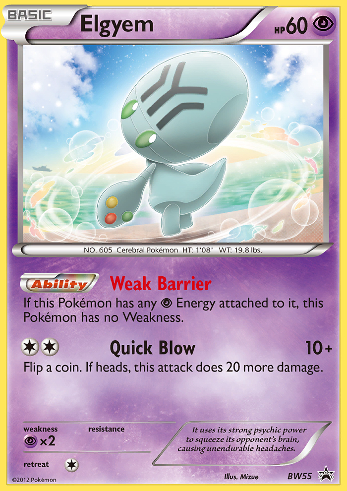 Elgyem (BW55) [Black and White Promos] - Poke-Collect