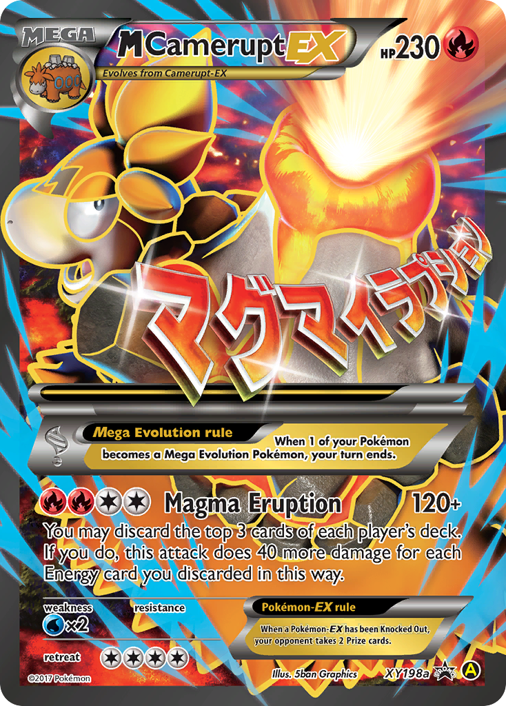 M Camerupt EX (XY198a) [Alternate Art Promos] - Poke-Collect