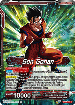 Son Gohan // Son Gohan, the Power of Duty [BT14-001] - Poke-Collect