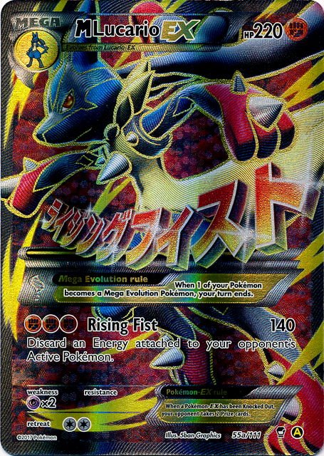M Lucario EX (55a/124) (Alternate Art Promo) [XY: Furious Fists] - Poke-Collect