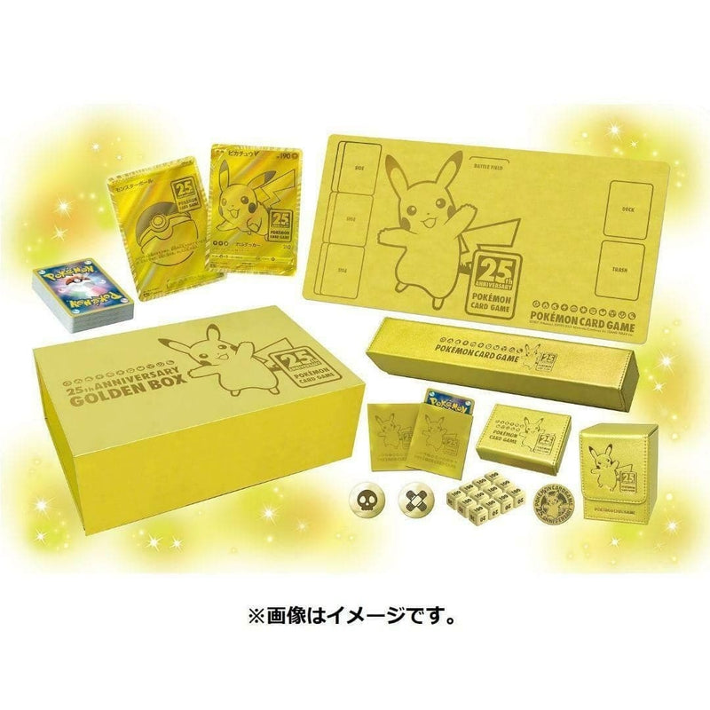 Japanese 25th Anniversary Golden Box - Poke-Collect
