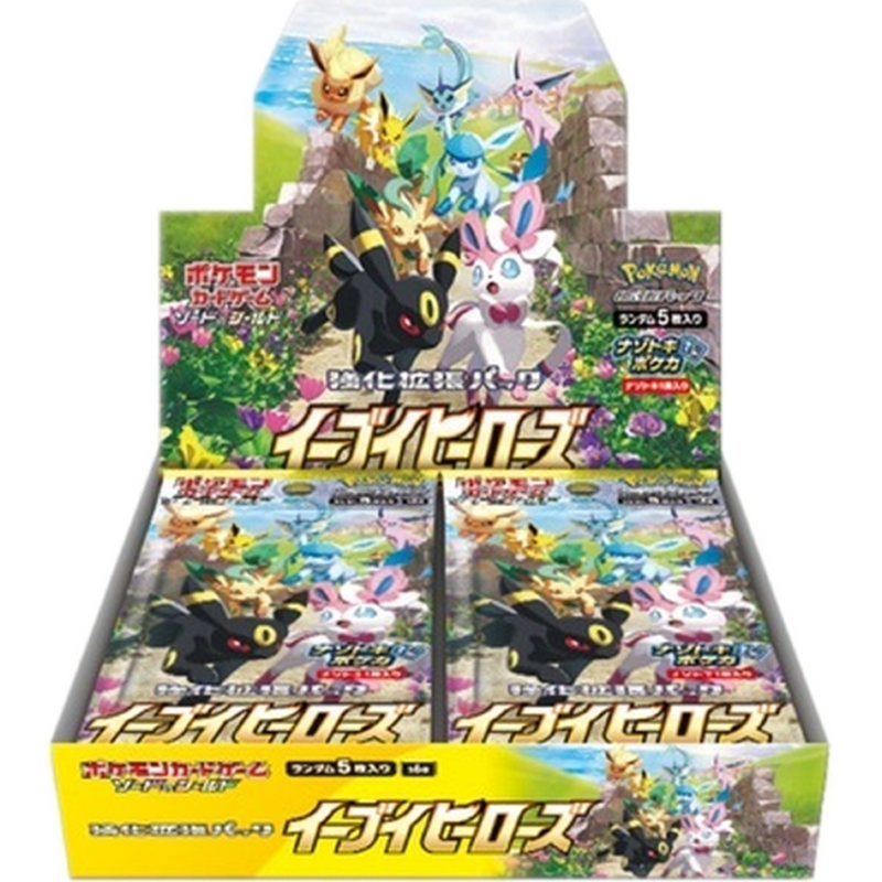Japanese Eevee Heroes Booster Box S6a - Poke-Collect