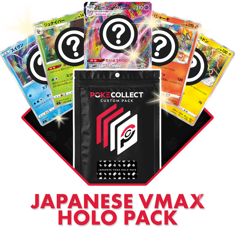 Japanese VMAX Holo Pack - Poke-Collect
