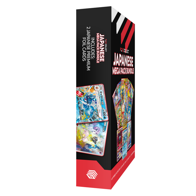 Poke-Collect Japanese Mega Pack Bundle - Poke-Collect