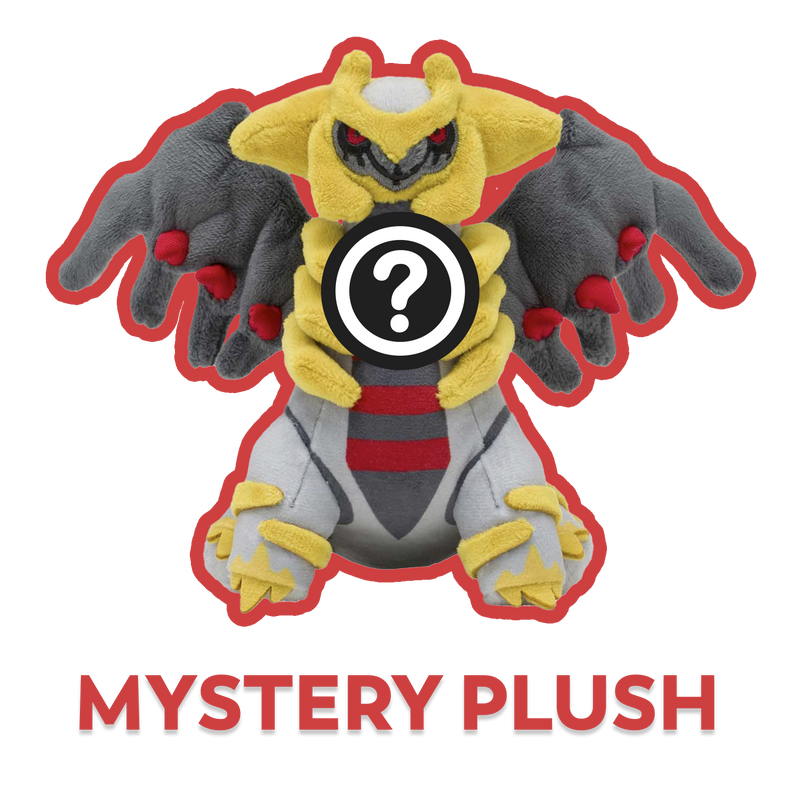 Mystery Plush - Poke-Collect