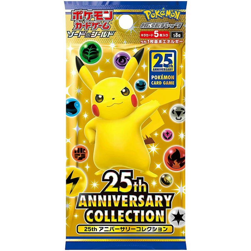 Japanese 25th Anniversary Collection Booster Pack S8a - Poke-Collect
