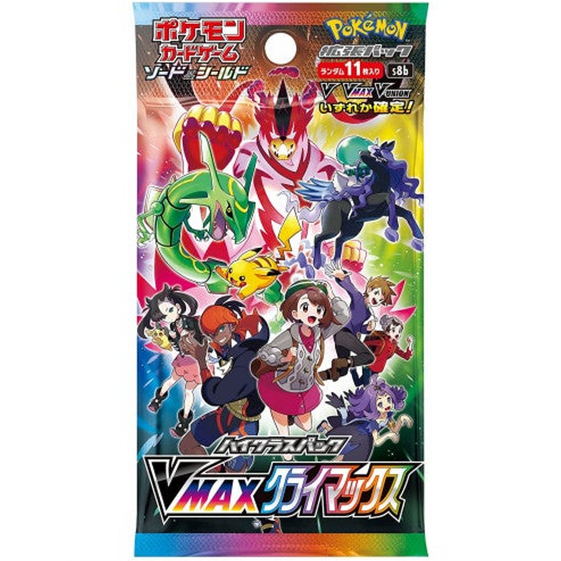 Japanese Vmax Climax Booster Pack S8b - Poke-Collect