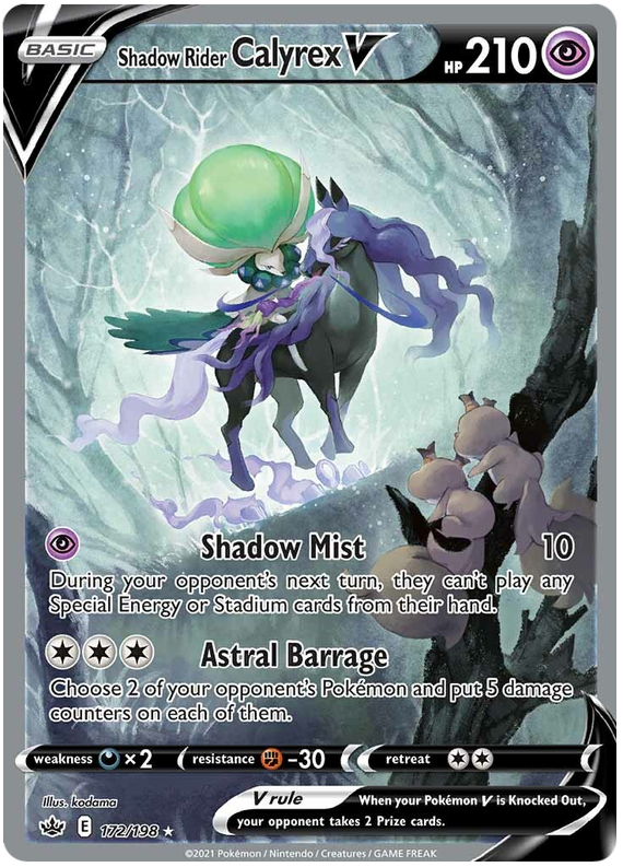 Shadow Rider Calyrex V (172/198) [Sword & Shield: Chilling Reign] - Poke-Collect