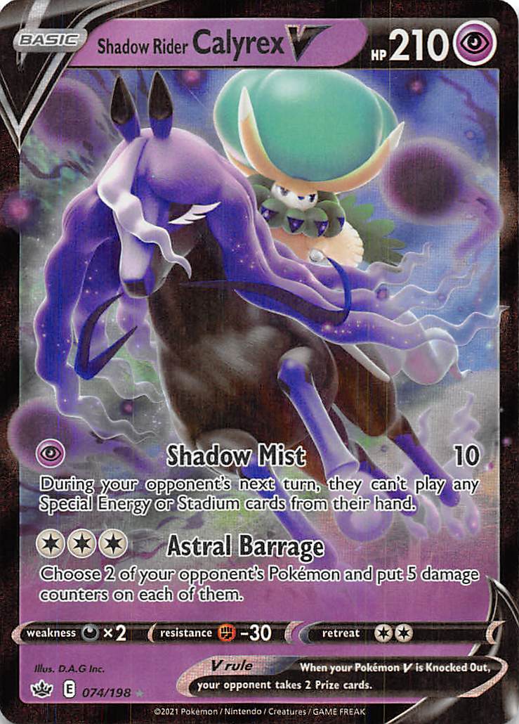 Shadow Rider Calyrex V (074/198) [Sword & Shield: Chilling Reign] - Poke-Collect