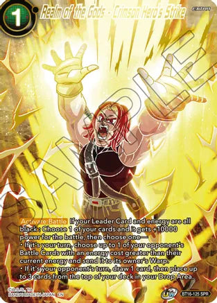 Realm of the Gods - Crimson Hero's Strike (SPR) [BT16-125] - Poke-Collect