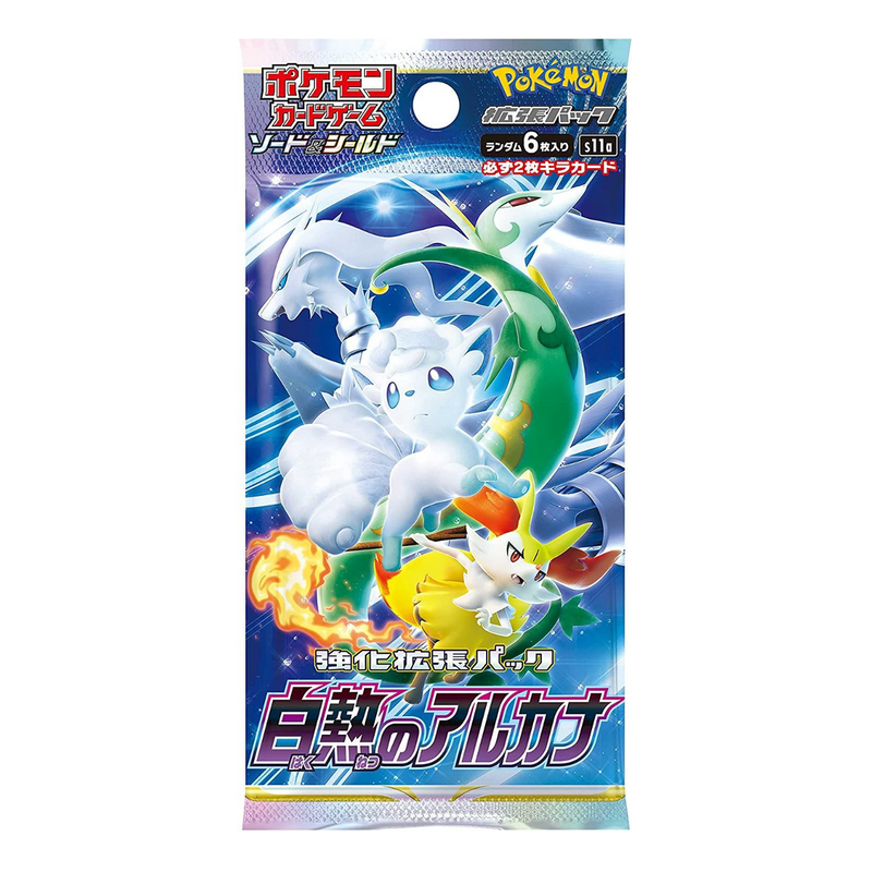Japanese Incandescent Arcana Booster Pack S11a - Poke-Collect