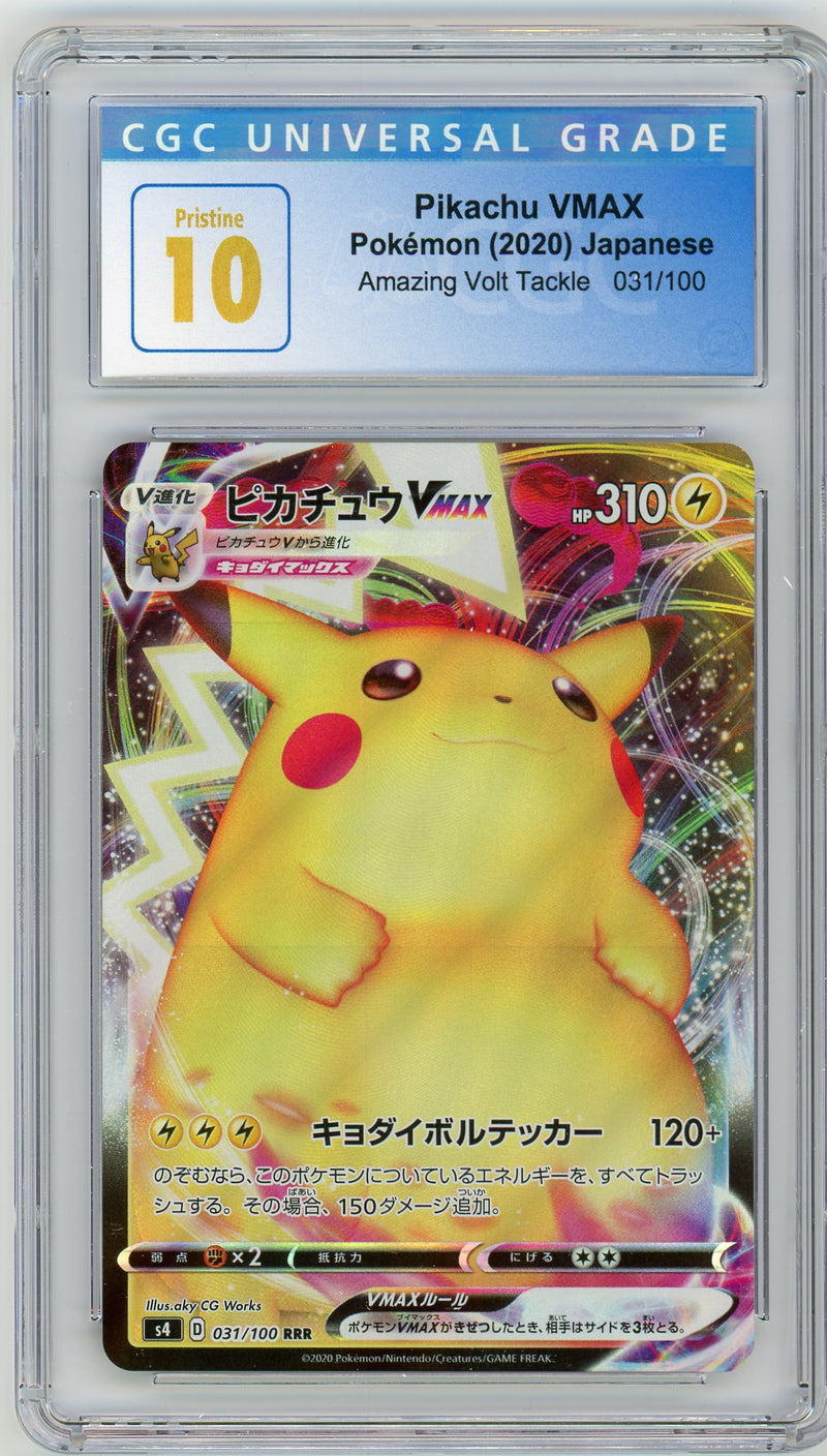 Japanese Pikachu Vmax Amazing Volt Tackle 031/100 CGC Pristine 10 - Poke-Collect