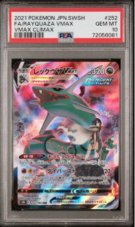 This Card from Obsidian Flames BROKE Rayquaza VMAX. 