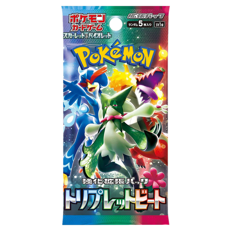 Japanese Triple Beat Booster Pack SV1a - Poke-Collect