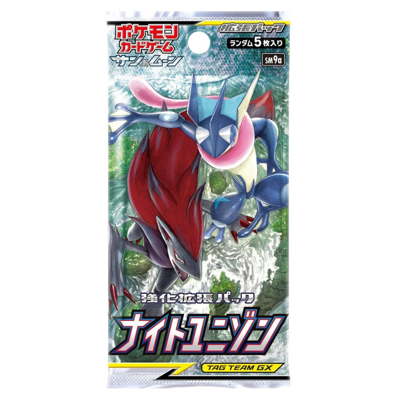 Japanese Night Unison Booster Pack SM9a - Poke-Collect