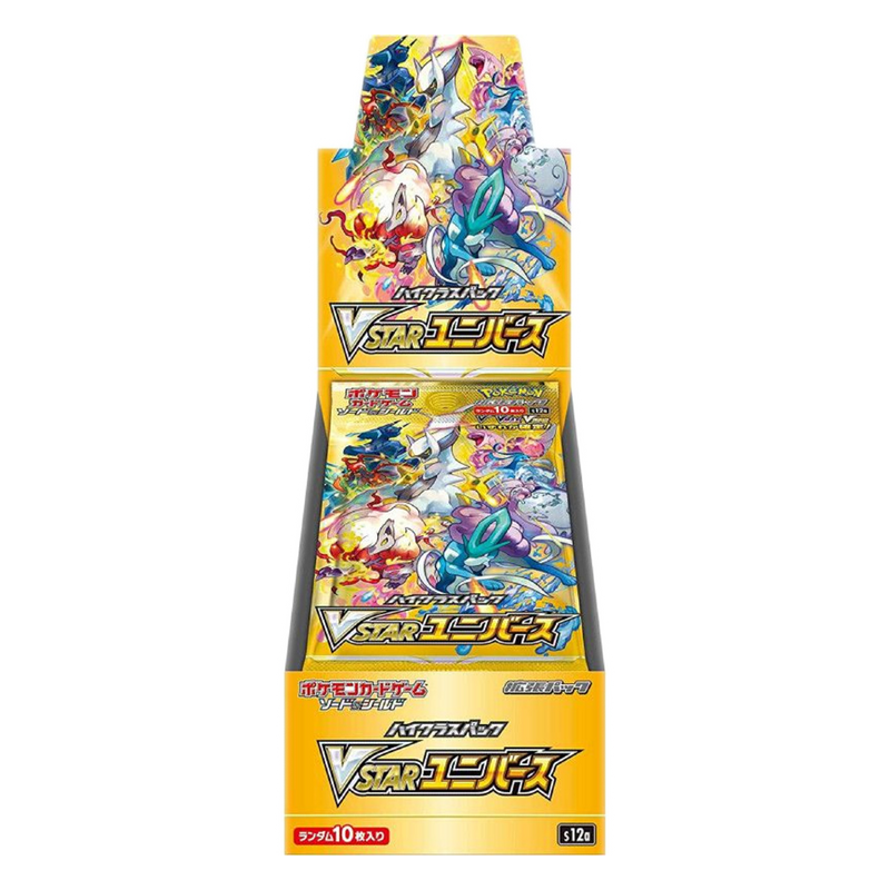 Japanese Vstar Universe S12a Booster Box - Poke-Collect