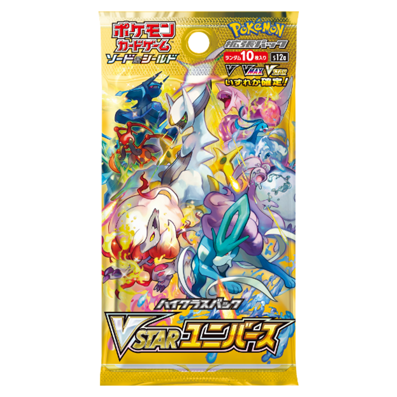 Japanese Vstar Universe S12a Booster Pack - Poke-Collect